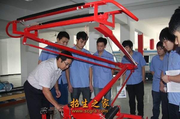 教學(xué)現(xiàn)場(chǎng)