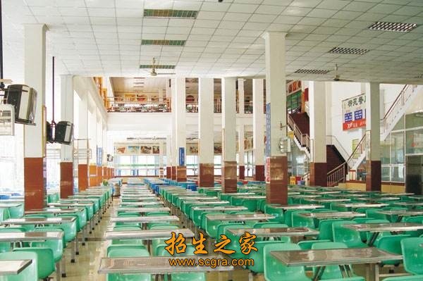 學校食堂