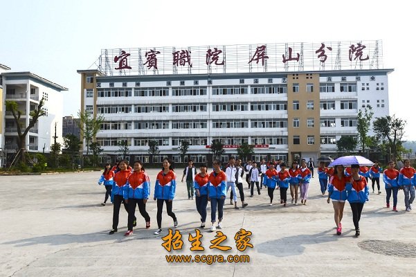 學(xué)校風(fēng)光