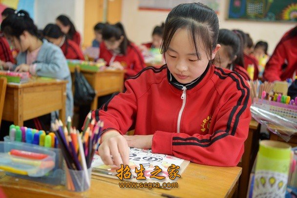 學(xué)生風(fēng)采