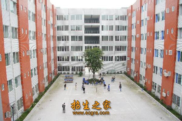 自貢高技技工學校