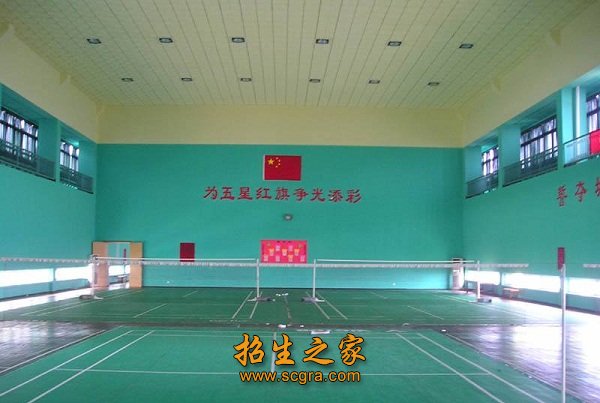 訓(xùn)練場(chǎng)地