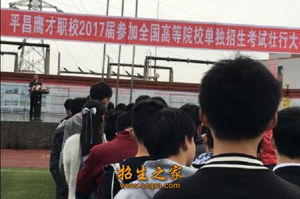 學(xué)?；顒?dòng)