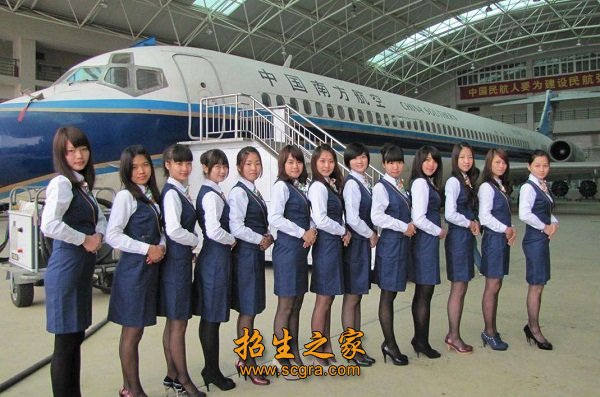 航空專(zhuān)業(yè) 