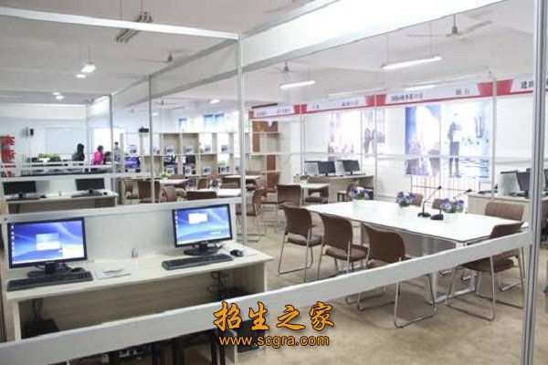 電商專業(yè)實訓(xùn)