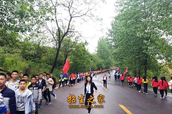 學(xué)生校外活動