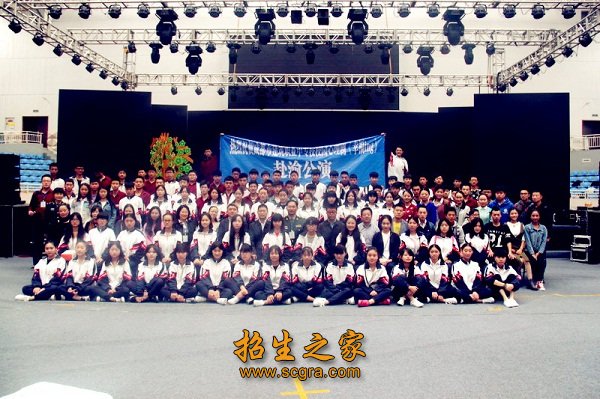 建筑中專(zhuān)學(xué)校