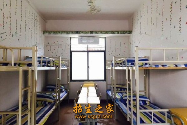 學生宿舍