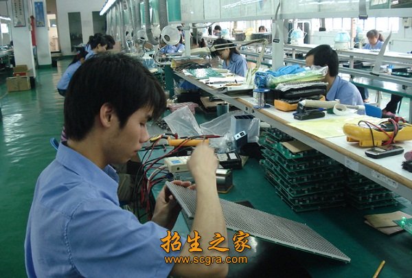 學(xué)生實習(xí)