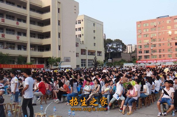 學(xué)?；顒?dòng)