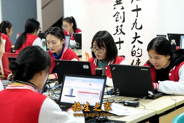 學(xué)生風(fēng)采