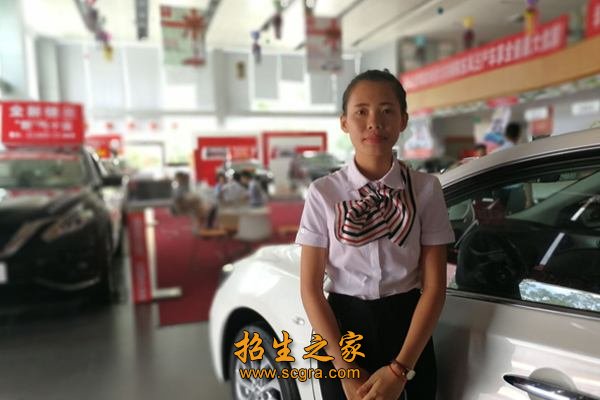 營(yíng)銷專業(yè)學(xué)生