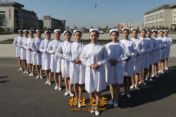 成都衛(wèi)生學校