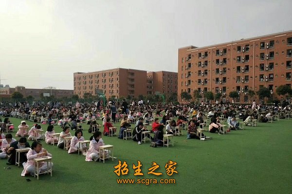 五月花學(xué)校