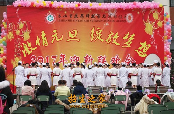 學(xué)生活動(dòng)