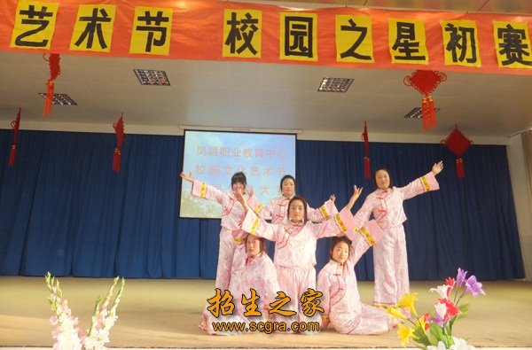 學(xué)生風(fēng)采