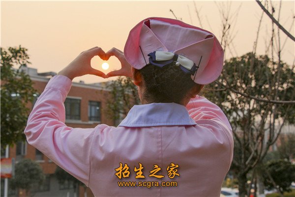 成都希望衛(wèi)生學校