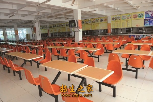 學校食堂
