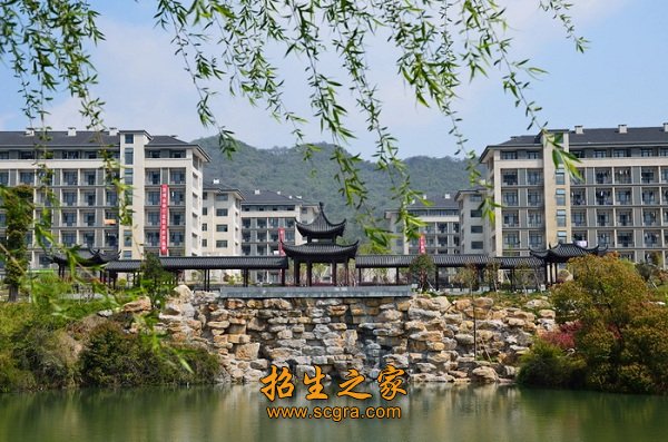 宿遷技師學(xué)院