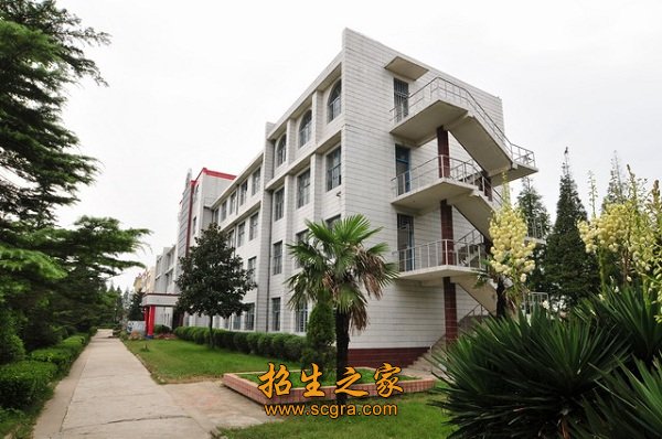 江蘇省宿豫中等專業(yè)學(xué)校