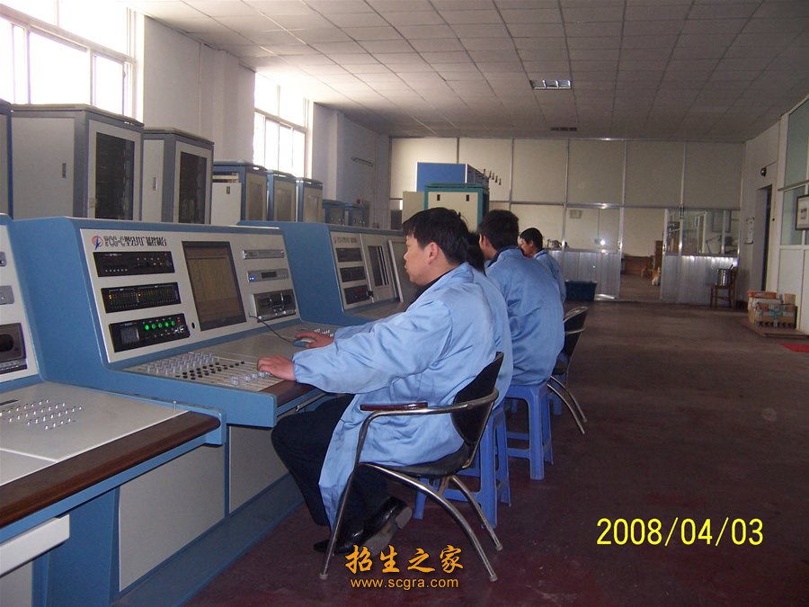 鐵道通信信號(hào)