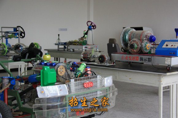 汽車檢測(cè)與維修技術(shù)