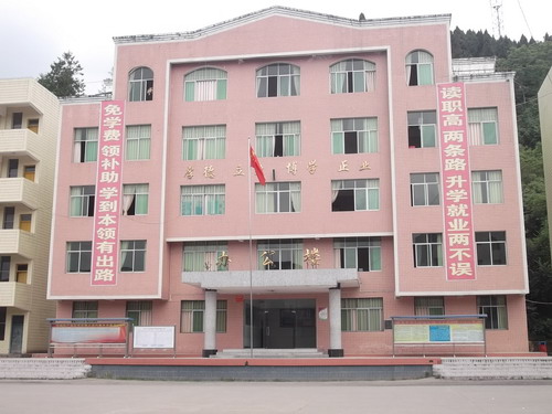 巴中市恩陽(yáng)區(qū)漁溪職業(yè)中學(xué)