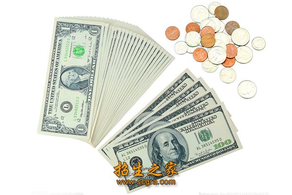 財(cái)政學(xué)專業(yè)