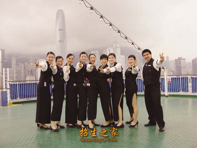 郵輪高級乘務(wù)員