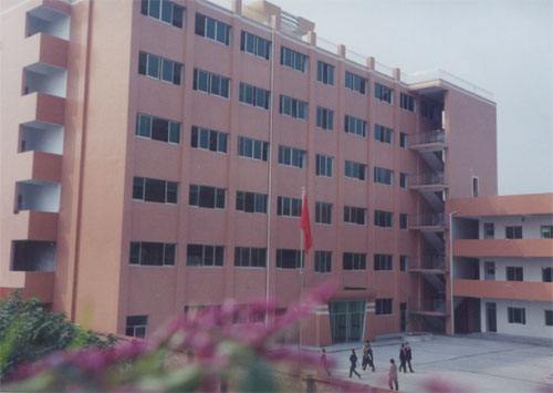 自貢市舞蹈學校