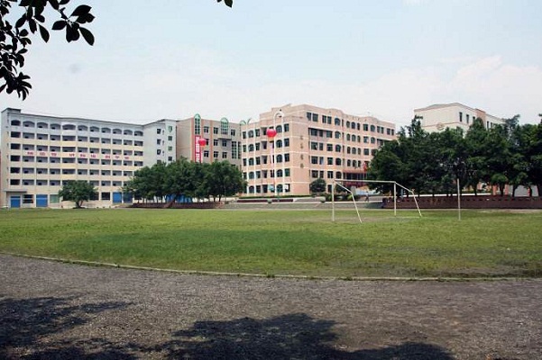 四川省渠縣職業(yè)中專學校