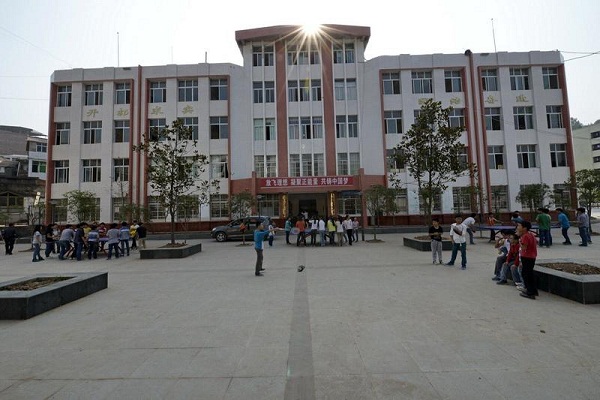 平昌縣筆山職業(yè)中學