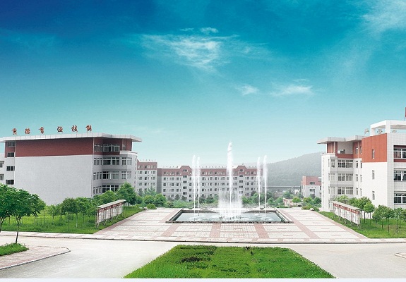 四川汽車職業(yè)技術(shù)學院