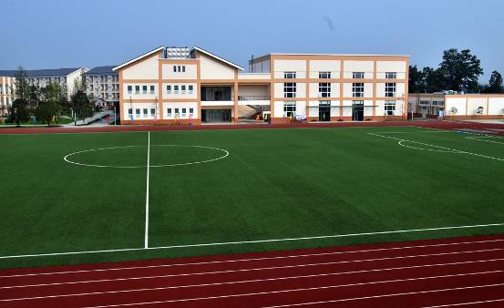 都江堰市職業(yè)中學