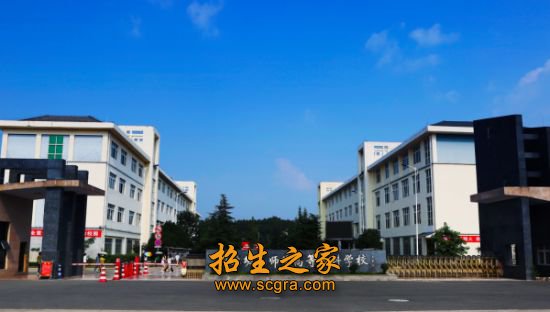 川北幼兒師范高等?？茖W(xué)校