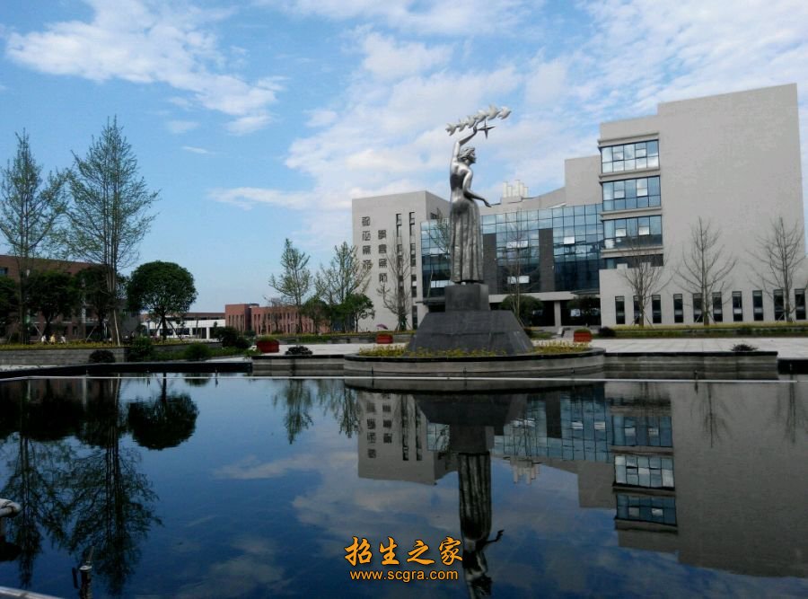 川南幼兒師范高等?？茖W(xué)校