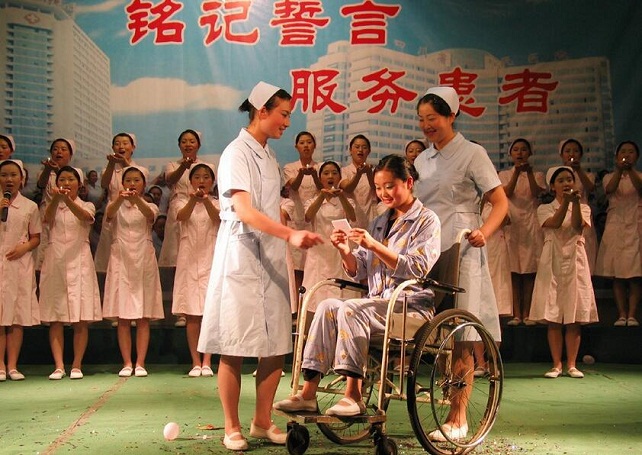 四川省人民醫(yī)院護(hù)士學(xué)校