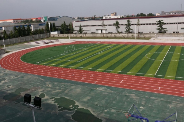 中國第五冶金建設公司技工學校