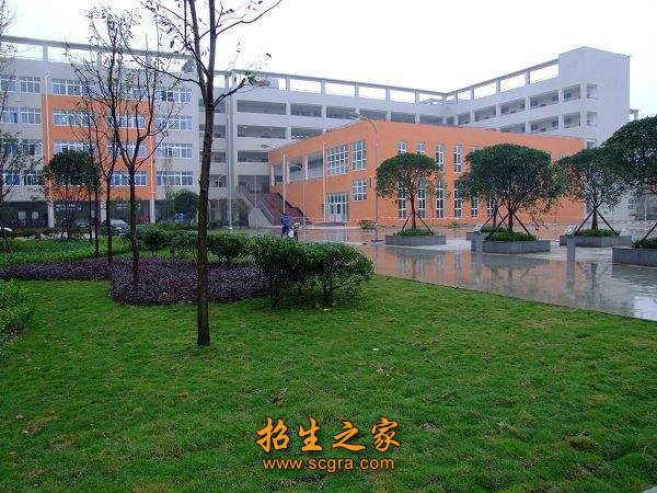 成都市禮儀職業(yè)中學(xué)校