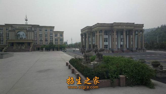 四川文軒職業(yè)學院