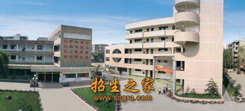 成都財貿(mào)職高