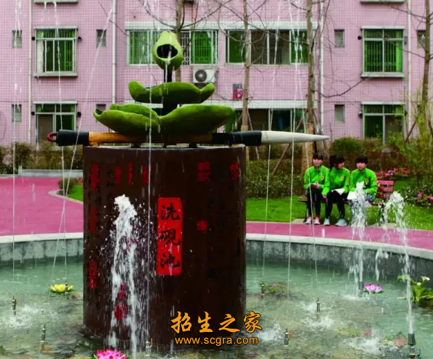 四川省雙流縣建設職業(yè)技術(shù)學校2017錄取分數(shù)線