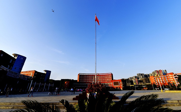 銅仁幼兒師范高等?？茖W(xué)校