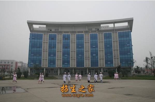 成都市鐵路衛(wèi)生學校