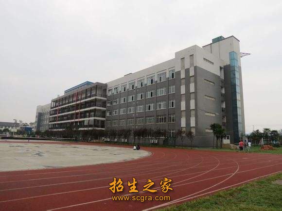 成都機電工程學校