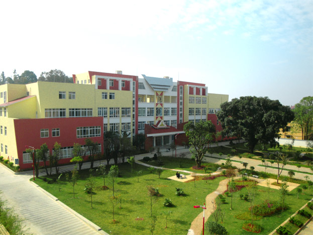 德宏師范高等專(zhuān)科學(xué)校