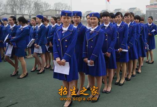 成都鐵路?？茖W校