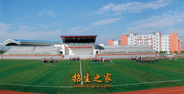 成都鐵路衛(wèi)生學(xué)校