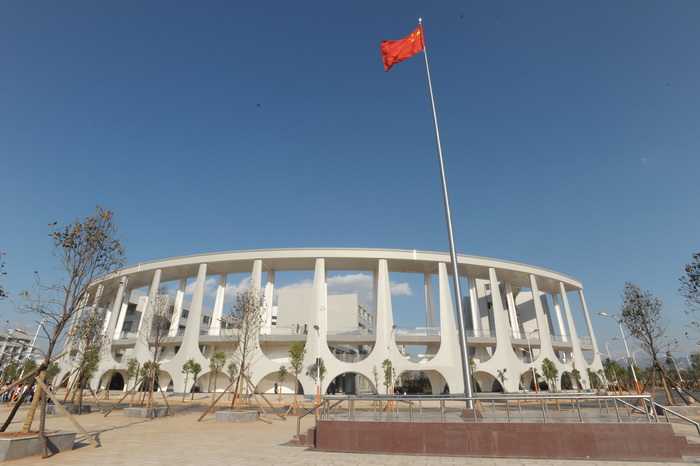 云南省曲靖農(nóng)業(yè)學(xué)校