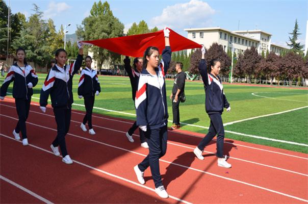 天水市職業(yè)技術(shù)學(xué)校